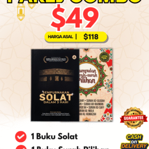 PAKEJ COMBO 2 BUKU